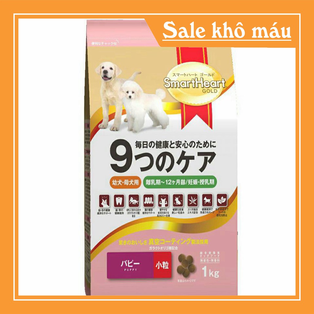 [FLASH SALE]  Thức ăn chó Smart Heart Gold Puppy( Chó Con) 1kg