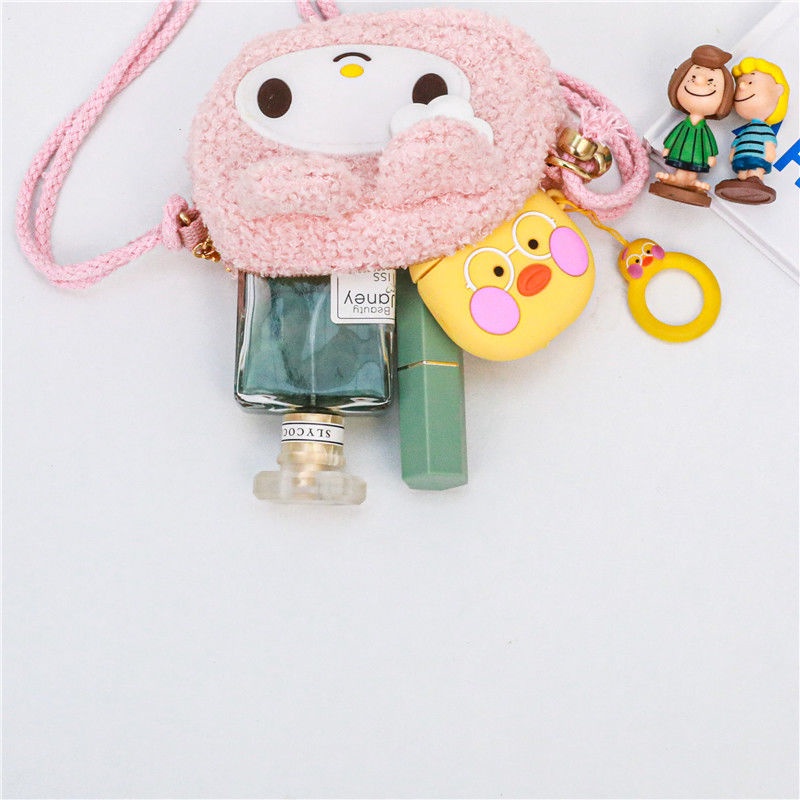 Hàng Mới Về Mới Túi Đeo Chéo Hình Thỏ Hoạt Hình Dễ Thương Cho Bé Gái