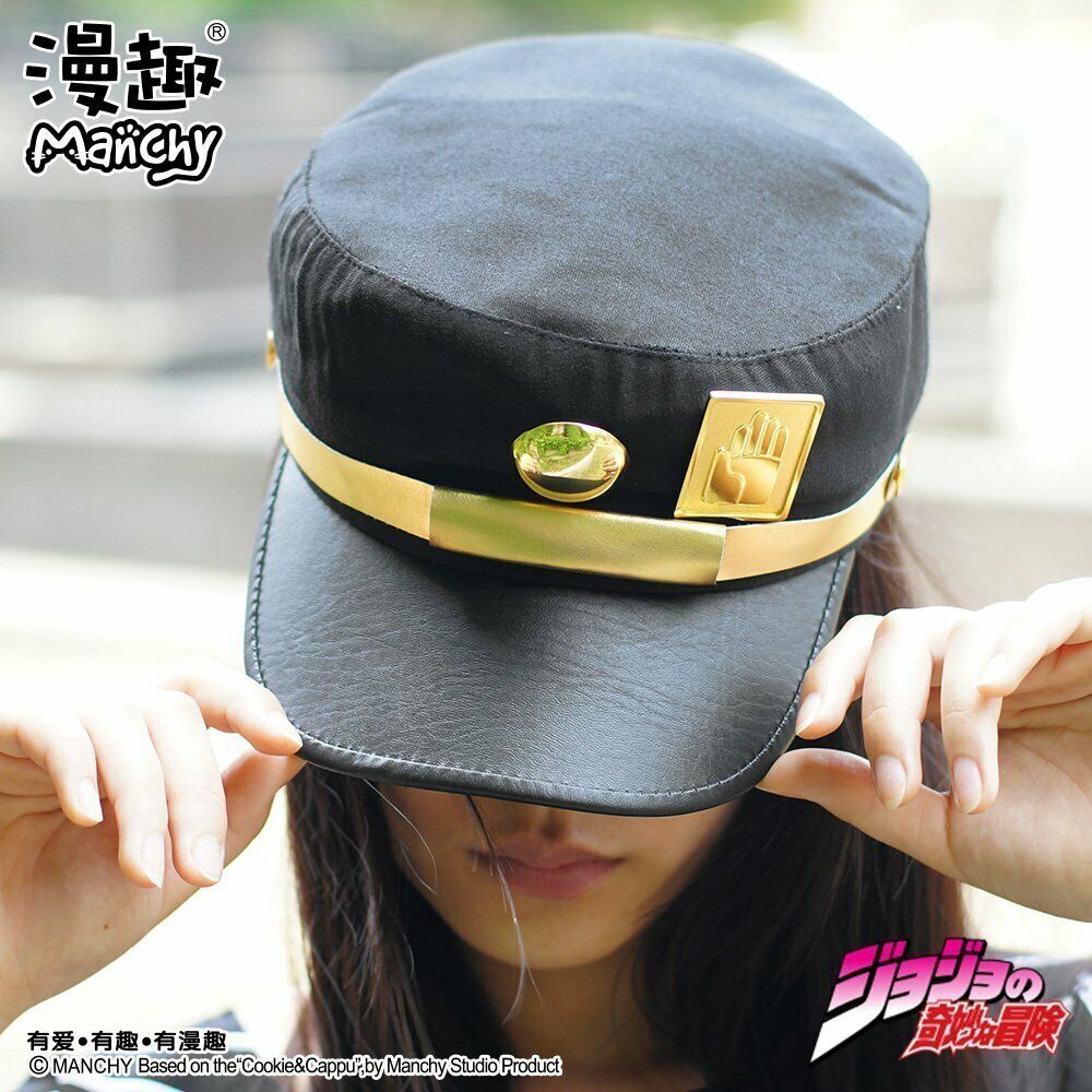 Mũ quân đội Jotaro Kujou Joseph trong anime cuộc phiêu lưu kì quái của Jojo