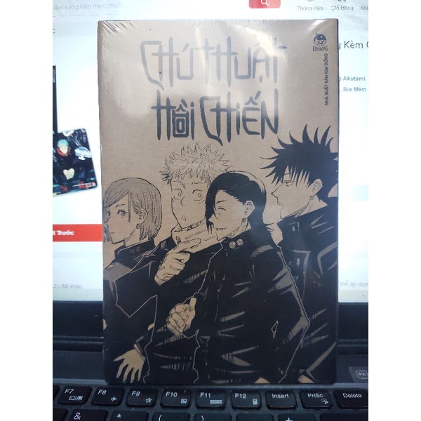 JJK VOL4 LIMITED EDITION SEAL 100% (Đọc phần mô tả)