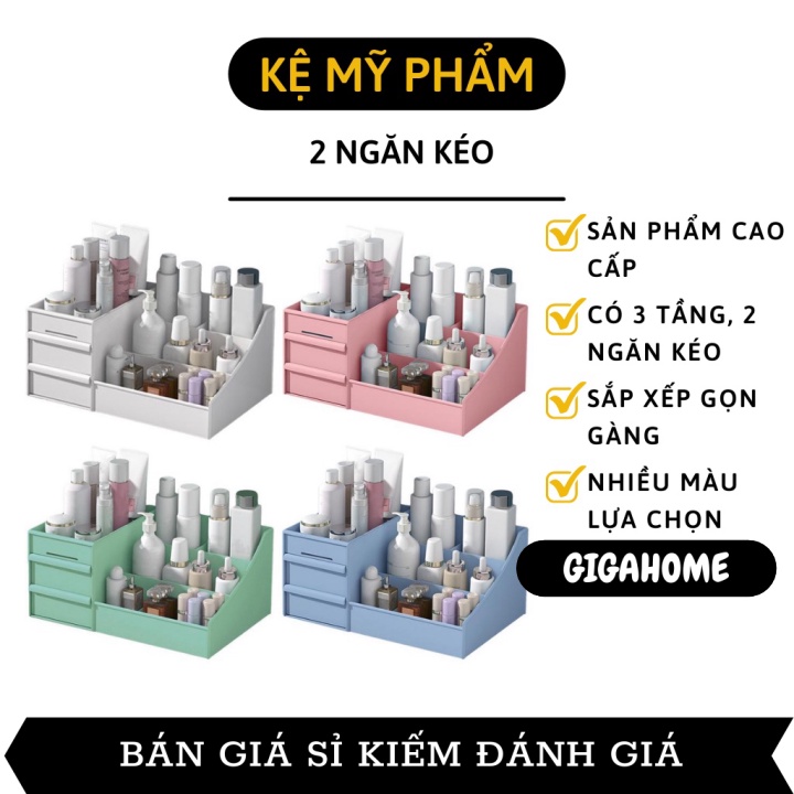 Kệ Đựng Mỹ Phẩm GIGAHOME Khay Nhựa Để Đồ Trang Điểm 3 Tầng, 2 Ngăn Kéo, Nhiều Ô Đa Năng 7743