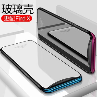 Ốp điện thoại phối mặt gương cho OPPO find X