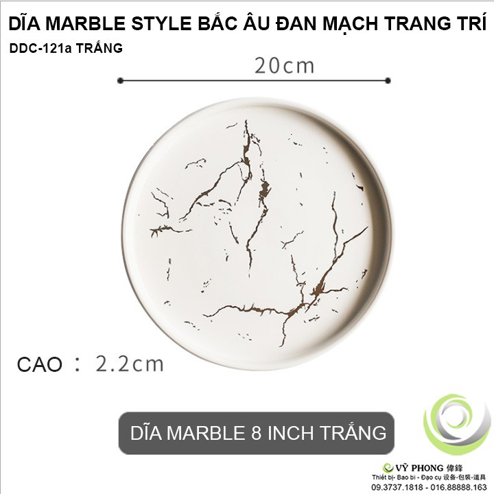 DĨA SỨ ĐÁ MARBLE STYLE BẮC ÂU ĐAN MẠCH TRANG TRÍ NHÀ ĐẠO CỤ CHỤP ẢNH SẢN PHẨM INS DDC-121a,b