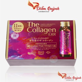 Shiseido The Collagen EXR hộp 10 chai x 50ml Nhật Bản