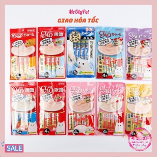 🐱[Sẵn 20 vị]🐱 Ciao Churu - Súp thưởng dành cho mèo - Đủ vị ⭐