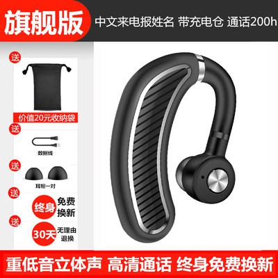 Tai nghe bluetooth, tai nghe, tai nghe, tai nghe, tai nghe, tai nghe, tai nghe, tai nghe, tai nghe, tai nghe, tai nghe