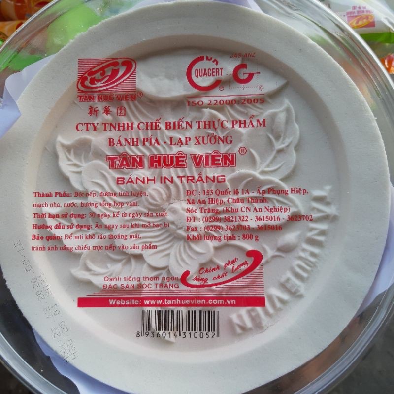 In trắng không nhân Tân Huê Viên