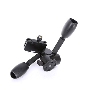 Đầu bi Beike Q-80 (Ballhead)