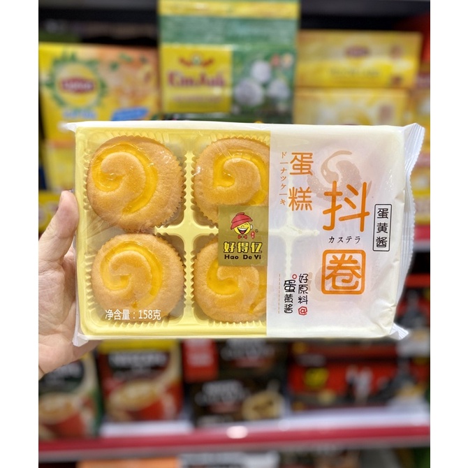 SET BÁNH TƯƠI ĐÀI LOAN