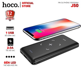 Pin sạc dự phòng Hoco J50 10000mah 1 cổng USB 2.0A, tích hợp sạc không dây, có đèn led