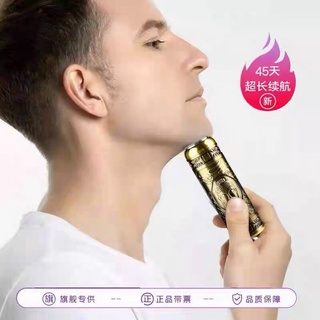 Máy cạo râu mini cầm tay.