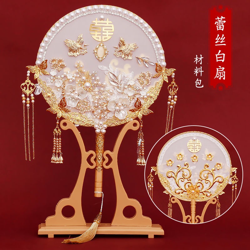 Quạt Cầm Tay Kiểu Cổ Trang Trung Hoa Dùng Cho Đám Cưới/Cưới