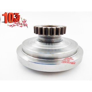 Tạ Khóa Nồi Sirius Atu