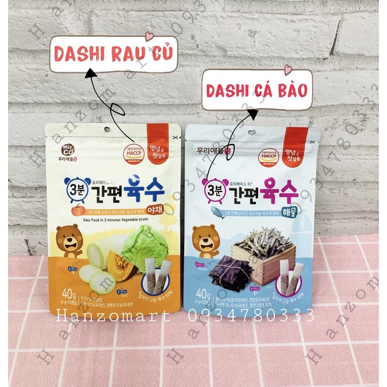 [MIZCO] Dashi rau củ - cá bào,tảo bẹ Hàn Quốc (4gx10)