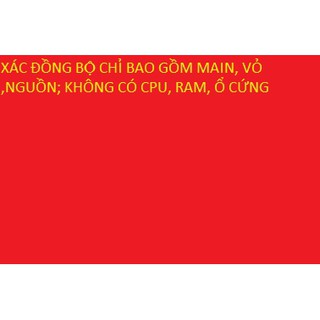 Thùng CPU HP 8300 Elite SFF Hàng Nhập Khẩu