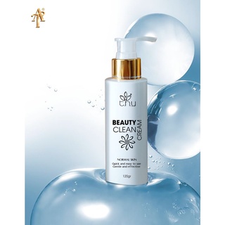 Bộ Tẩy Lông (Beauty clean serum and cream) - AnThy Organic.