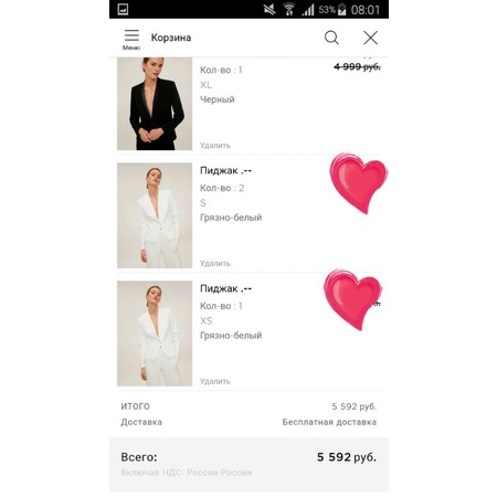 Áo Vest Mango auth đủ 4 màu - HXT kèm bill Nga