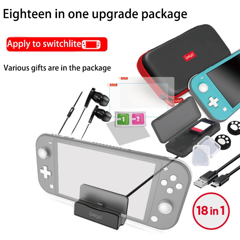 Phụ kiện ngoại vi Nintendo Switch Lite Mười tám trong một bộ túi lưu trữ + hộp thẻ + cáp sạc + đế + vỏ bảo vệ + tai nghe + mũ + phim cường lực + nắp rocker + Type-C