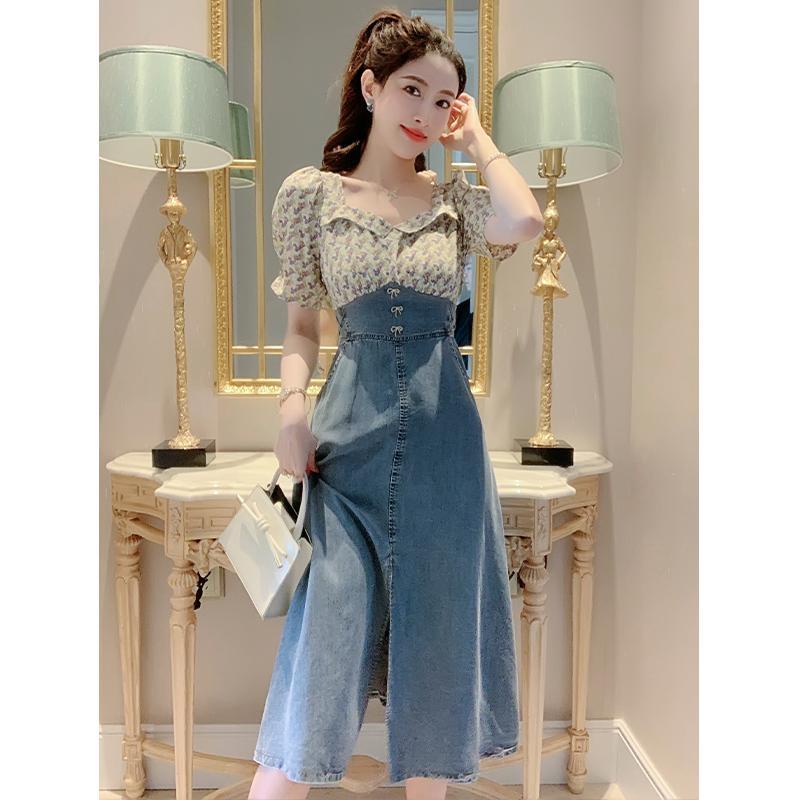 Phụ Nữ Đầm denim Cổ Vuông Dài