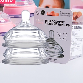 Núm ti comotomo siêu mềm chính hãng - Luxcare68 shop