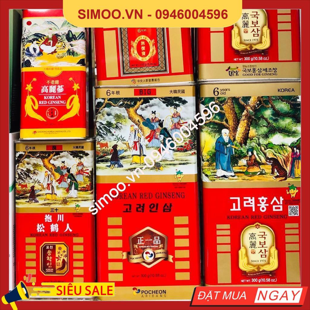 💥 ⚡ [DATE MỚI] Hồng Sâm Củ Khô HÀN QUỐC, Hộp 37,5gr 💥 ⚡ SẢN PHẨM CHÍNH HÃNG💥 ⚡