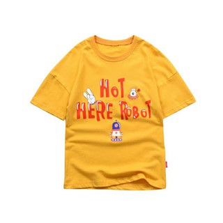 Áo pull ngắn tay size đại bé trai
