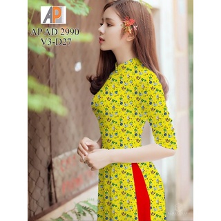 Vải áo dài hoa nhí