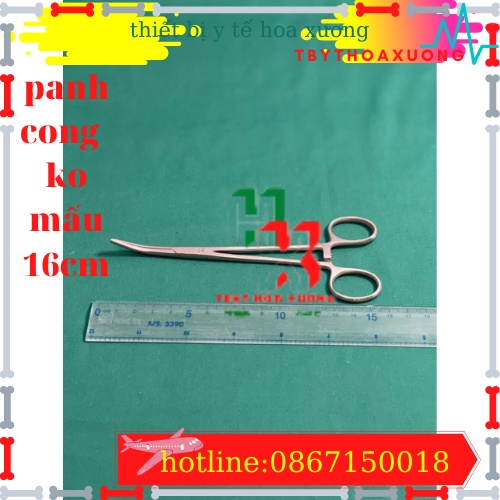 Panh Y Tế, Panh Gắp Phẫu Thuật, Pen Kẹp Y Tế, Panh Cong Không Mấu 16cm - Hàng Pakistan