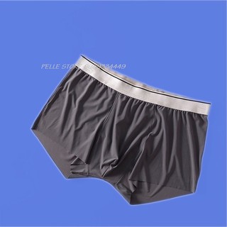 QUẦN SHIP THUN LẠNH MÀU GHI - SHIP08 - PELLE STORE