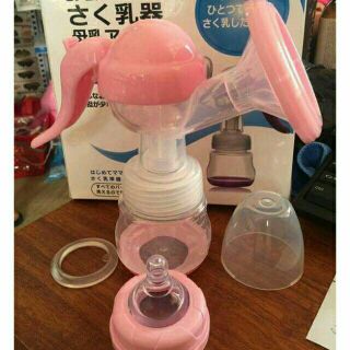 Máy hút sữa cầm tay