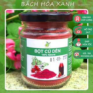 Bột củ dền đỏ Đà Lạt nguyên chất 100%