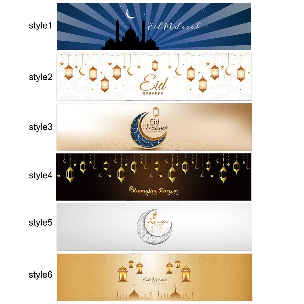 Set 20 Sticker Eid Mubarak Eid al-fitr Ramadan Dán Trang Trí