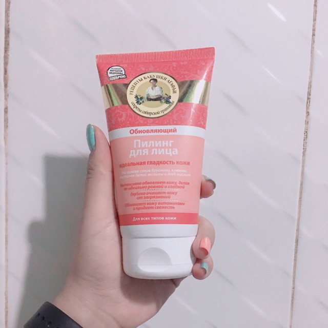 Tẩy da chết mặt bà già Nga (hồng) tươi mới và sáng da | BigBuy360 - bigbuy360.vn