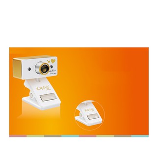 Webcam Budebuai TR350