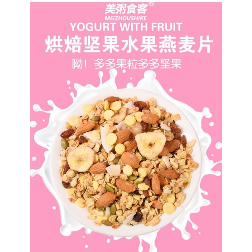 [SẴN HÀNG]💯💯💯 Ngũ Cốc Sữa Chua Ăn Kiêng 💯💯💯 | BigBuy360 - bigbuy360.vn