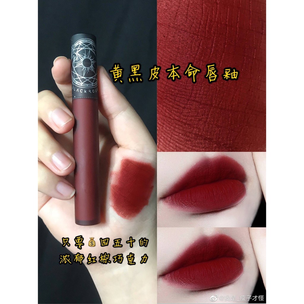 Son kem Black Rouge Cream Matt Tarrot CM05