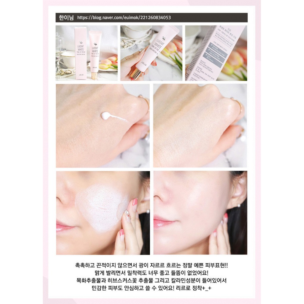 Lucent white tone up cream- kem dưỡng trắng nâng tông da( sẵn-xách tay-có quà tặng-chứng chỉ sản phẩm) | BigBuy360 - bigbuy360.vn