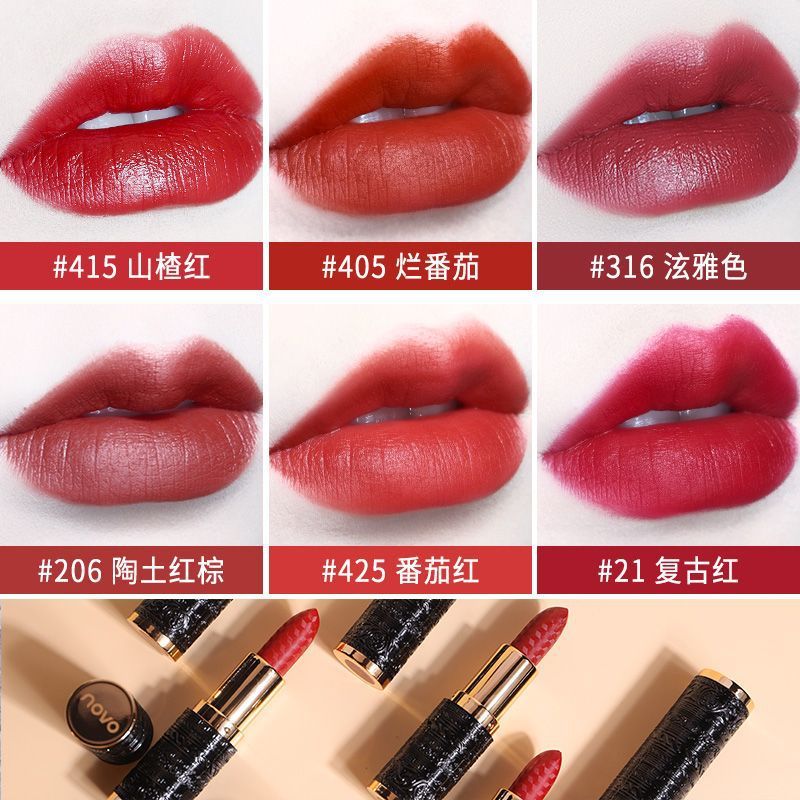 [Hàng mới về] Bộ son môi trang điểm thời trang NOVO | BigBuy360 - bigbuy360.vn