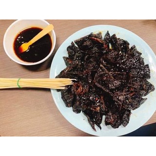 Khô bò đen 200g