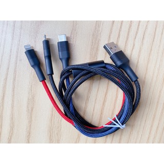 CÁP SẠC DÙ 3IN1 EARLDOM IMC-027
