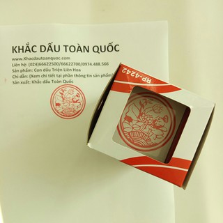 Dấu Triện Liên Hoa Liền Mực (fullbox)