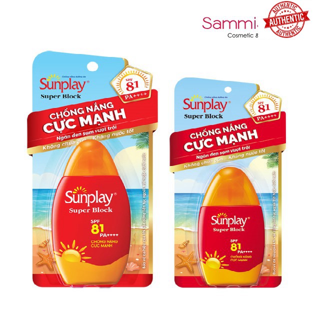 [Mã giảm giá tích lũy] Sữa Chống Nắng Sunplay Cực Mạnh Sunplay Super Block SPF 81, PA++++