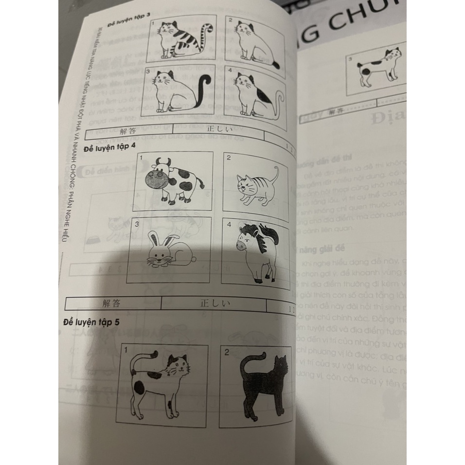 Sách tiếng Nhật - 30 Bài Kiểm Tra Năng Lực Tiếng Nhật Đột Phá Và Nhanh Chóng - Phần Nghe Hiểu (Trắc Nghiệm ) (Kèm CD)