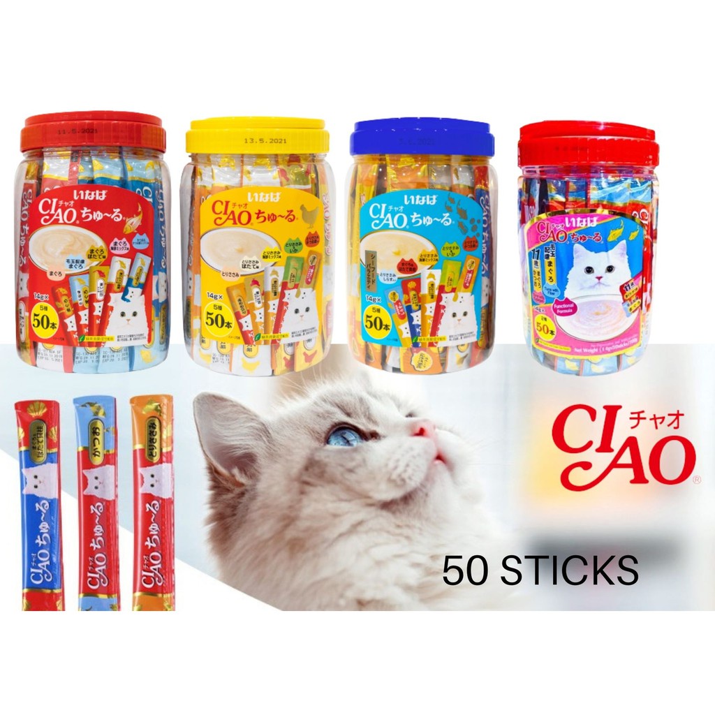 Sốt/ Snack thưởng Ciao Churu cho mèo Hộp 50 thanh - mix vị
