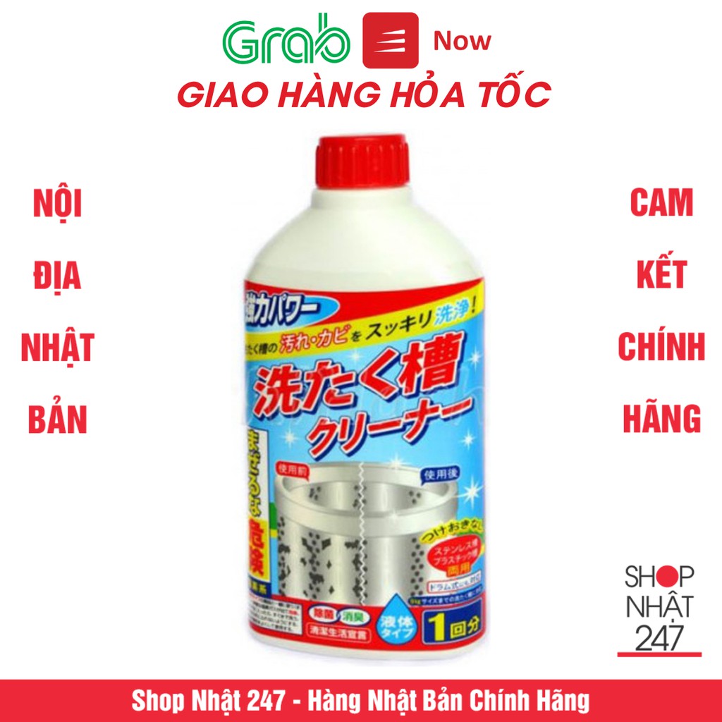 Chai nước thông tắc đường ống Rocket 500g NỘI ĐỊA NHẬT BẢN