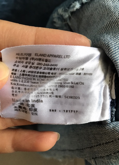 Đầm jean hiệu Mixxo nổi tiếng Korea new95%🇰🇷