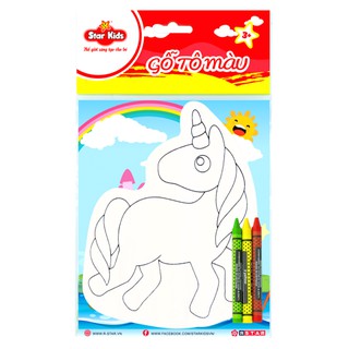 [KHUYẾN MÃI CUỐI NĂM] Gỗ Tô Màu Kì Lân Cho Bé Yêu STAR KIDS (K-207/1)
