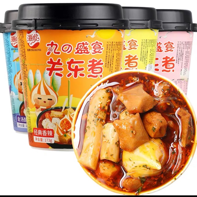 LẨU CỐC VIÊN PHÔ MAI