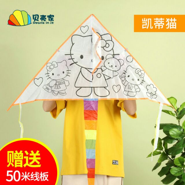 Diều vải cho bé vừa học vừa chơi