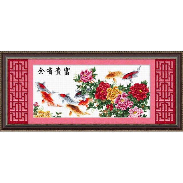 Tranh Thêu Chữ Thập Cửu Ngư Quần Hội D83811 (KHÁCH TỰ THÊU) KT:163X65CM